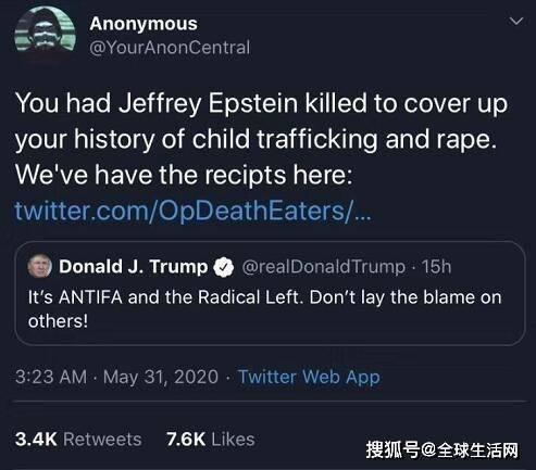 黑客最新爆料网站视频,黑客最新爆料视频深度解析