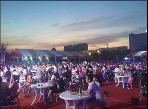 聊城啤酒节爆料视频最新,狂欢现场精彩瞬间大放送