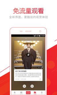 最新爆料新闻短视频网站,揭秘行业最新动态与趋势