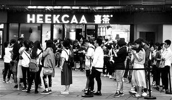 排队最新活动爆料,揭秘最新活动亮点与福利大放送！